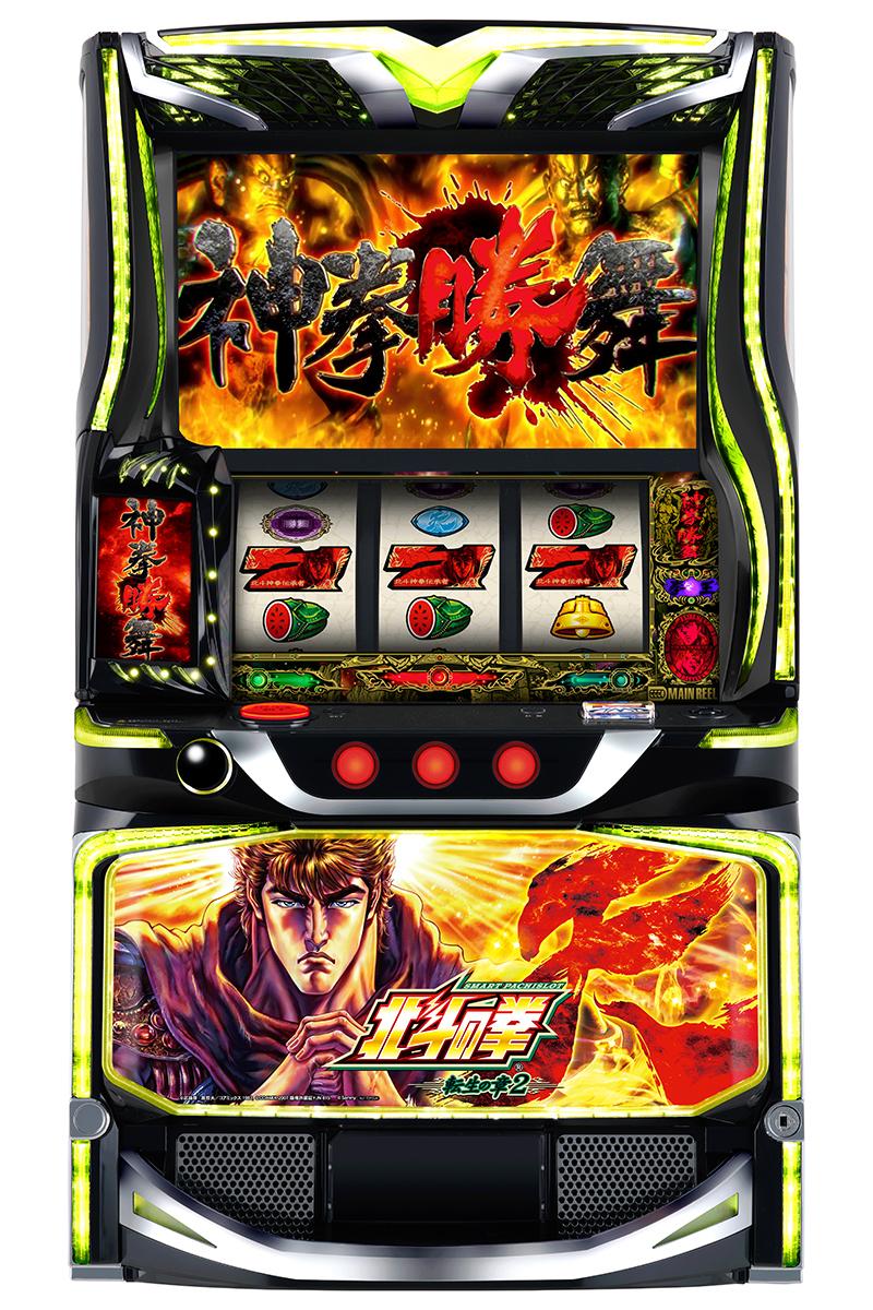 サミー_L北斗転生2